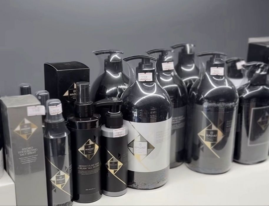 Hadat (розпив) знижки розпродаж