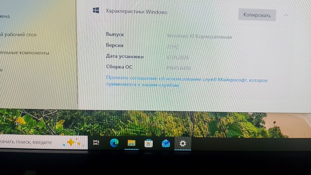 Продаю компа без назви(на корпусі пише Speed)