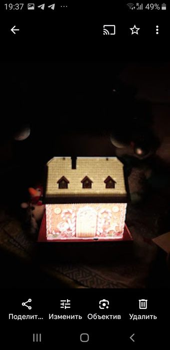 Ravensburger Пряничный доми,  букінгемський палац, стадіон, домик стра