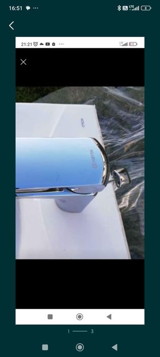 Bidet plus bateria