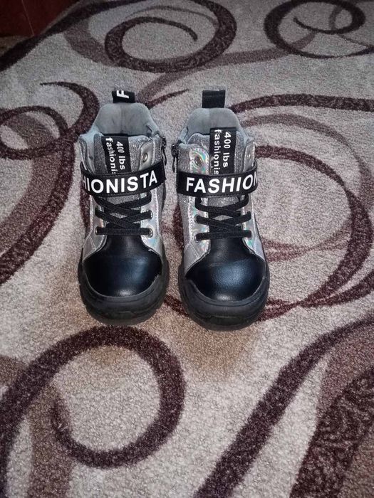 Осінні ботиночки