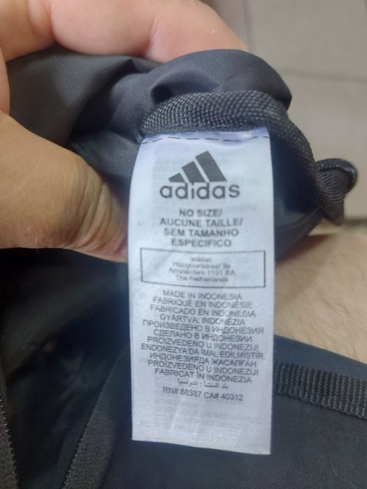 Рюкзак adidas 4ATHLTS CAMPER