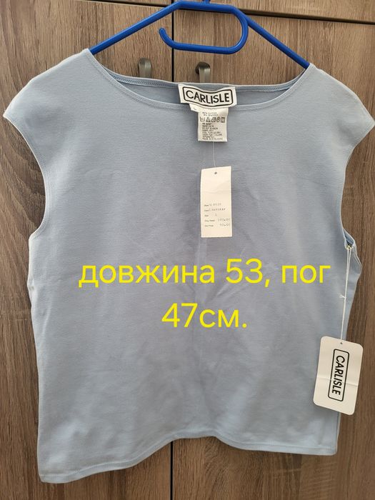 Жіноча футболка від Carlisle р.L