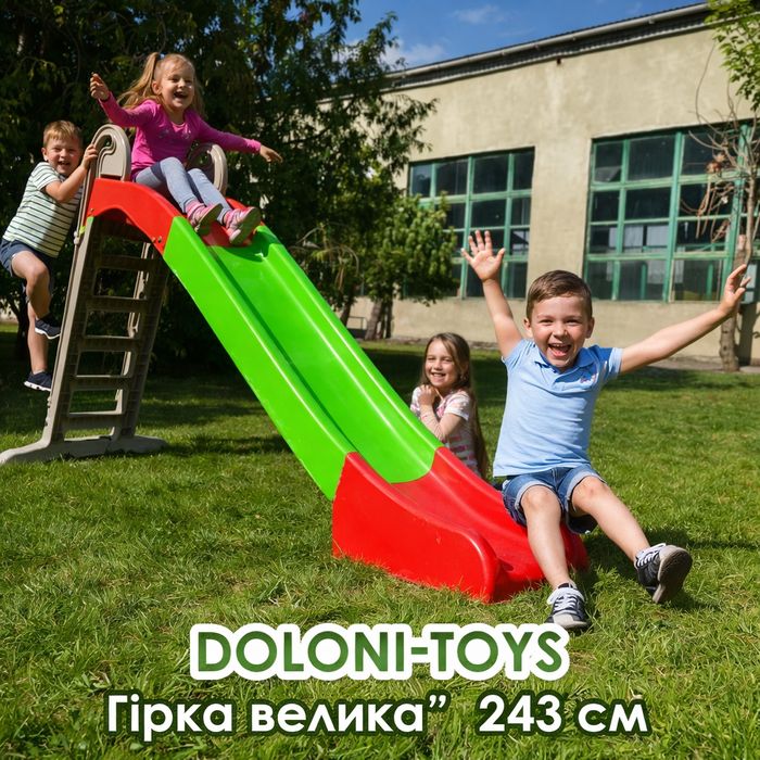 Набір для дітей будиночок гірка,пісочниця з накриттям,Будиночок,гірка