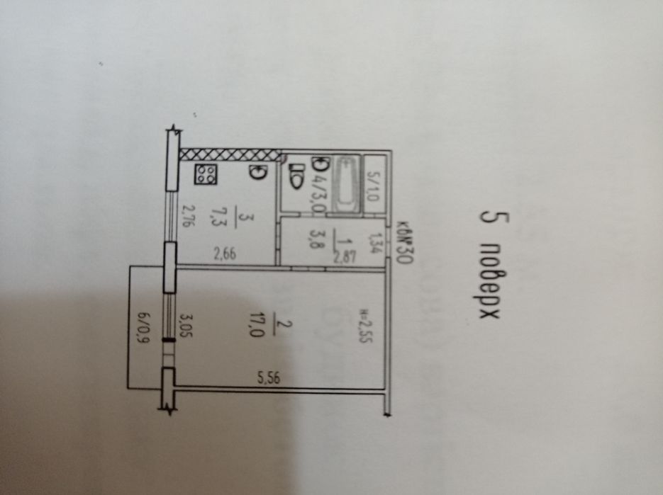 Оренда 1-к/к. 5/9  панельна Намив