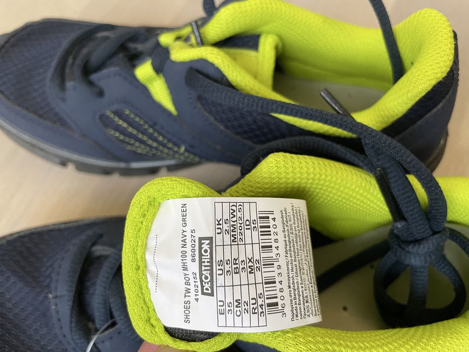 Детские осенние кроссовки Decathlon 22 см