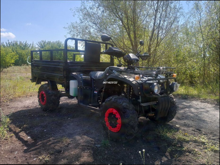 Квадроцикл вантажний Forte ATV 300 BS-T 4WD*Доставка-О*ЯКІСНИЙ!