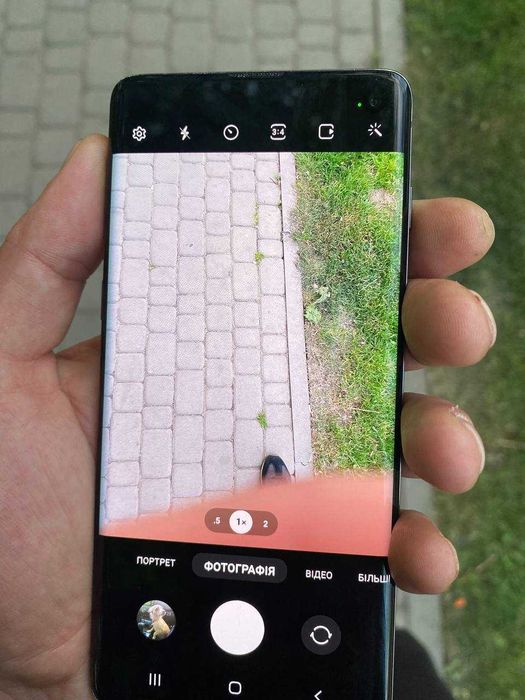 Samsung GALAXY S10