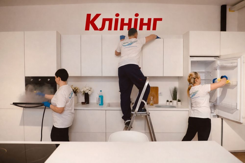 Прибирання квартир генеральне будинків клінінг офісів митя вікон