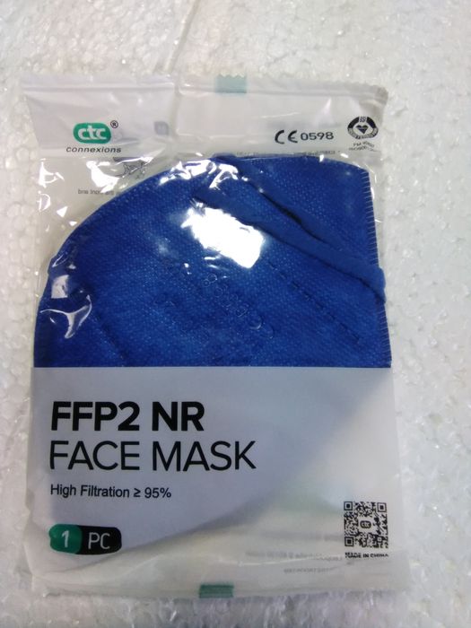 Маска респиратор многоразовый FFP2, упаковка 20шт