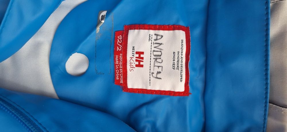 Дощовик HELLY HANSEN