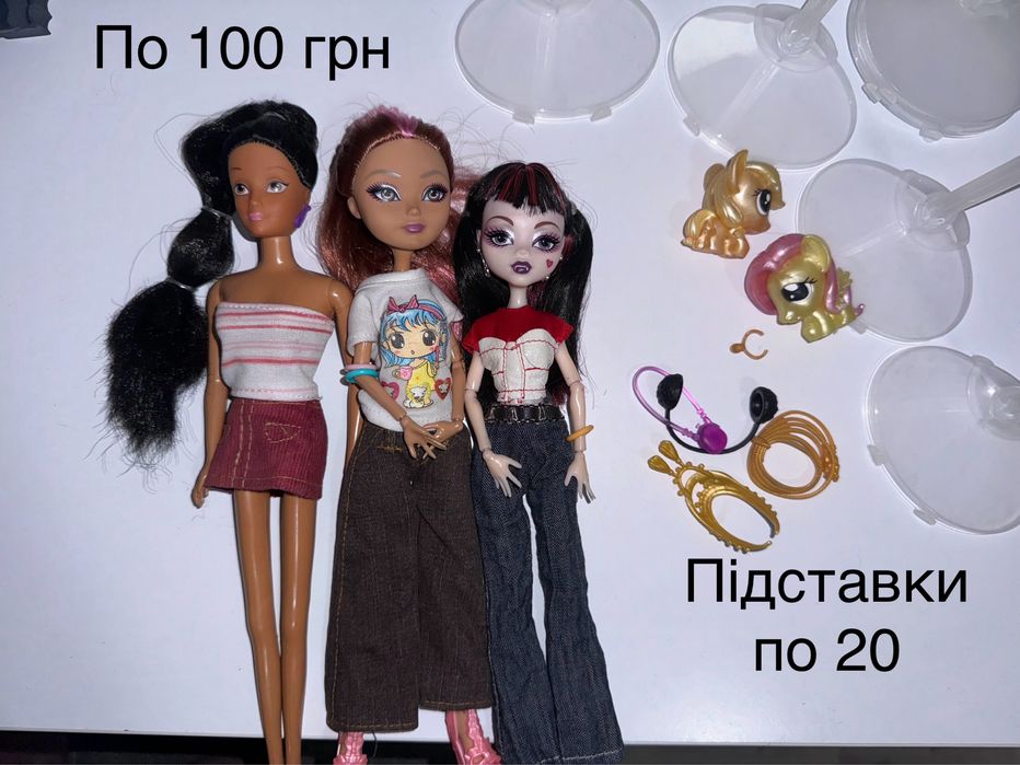 Monster high bratz монстер хай братц