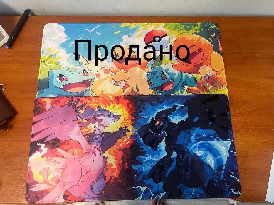Продаю килимки Покемон для компютера