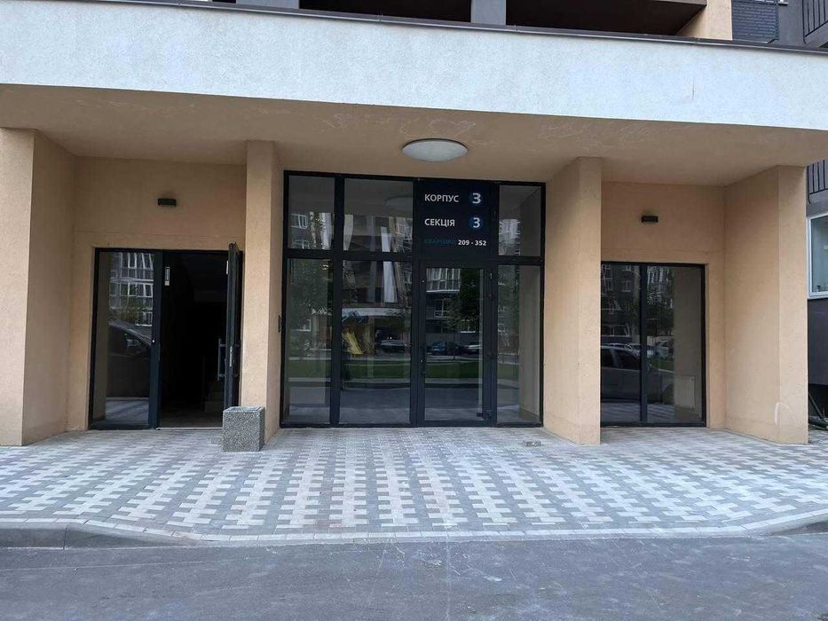 1 кімнатна квартира ЖК Кришталеві Джерела Заболотного Київ Теремки