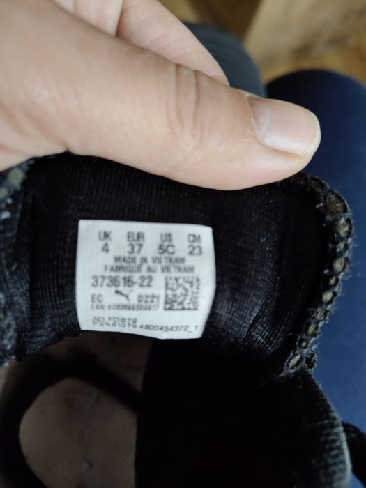 Adidasy damskie Puma