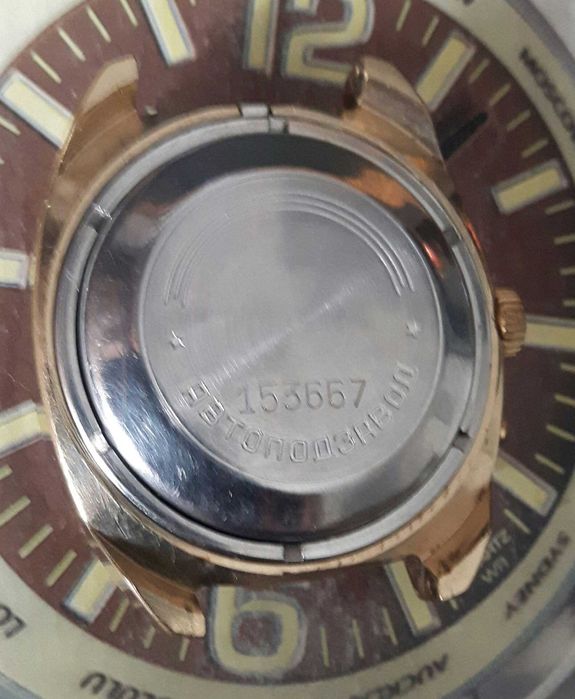 Zegarek męski Sława aut.27 kamieni