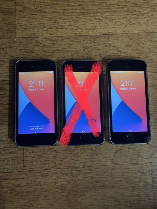 iPhone SE 2016 32 gb, Айфон СЕ 2016 32гб