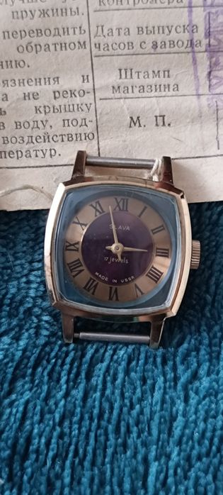 Годинник Slava,новий