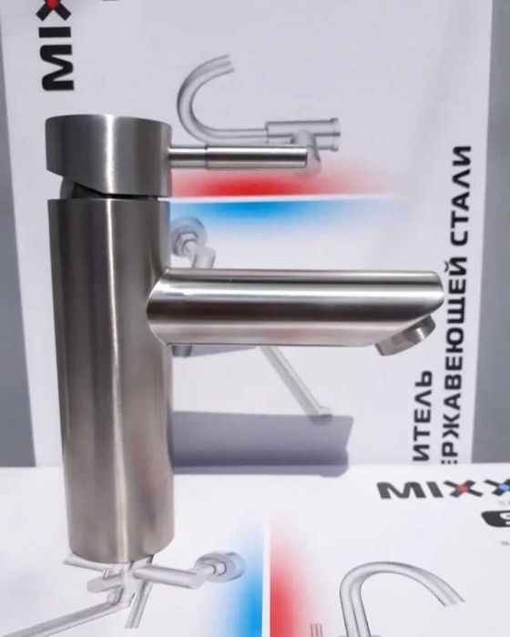 НАБОР 2в1  Германия MIXXUS Смеситель\змішувач\кран для ванной НЕРЖАВЕЙ