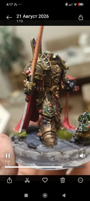 Warhammer 40k Імператор Людства (для настолки може використовуватись як Робаут Жиліман)