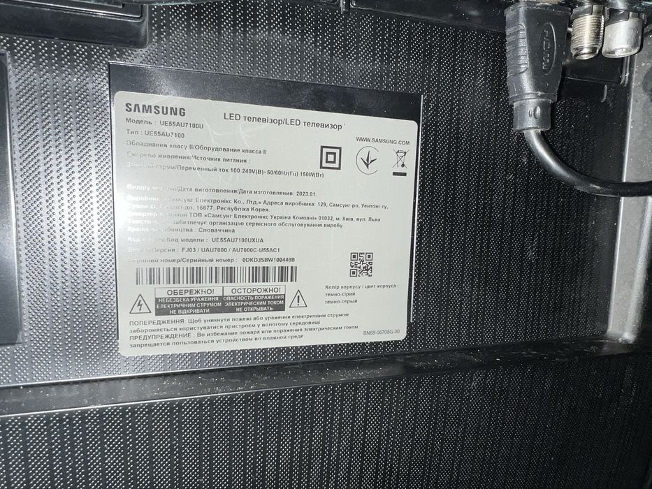 Телевізор Samsung 55” 4K