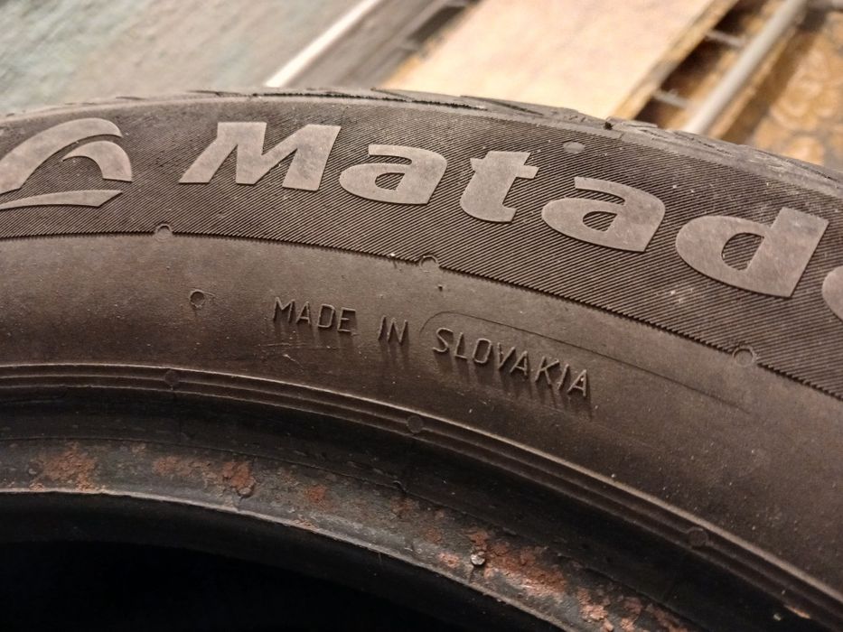 Продам летнюю резину