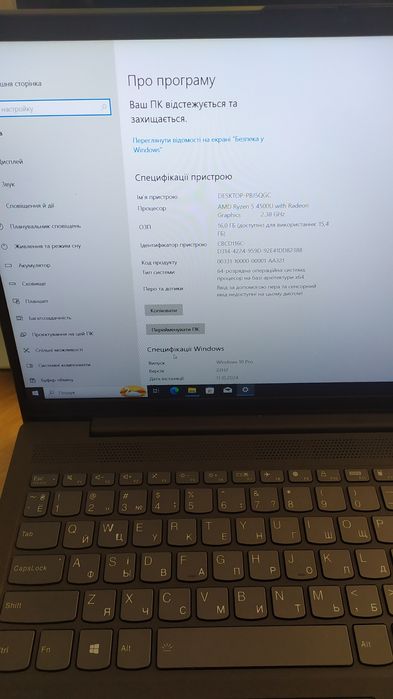 Ноутбук Lenovo Ideapad 5 15are05 15.6" IPS