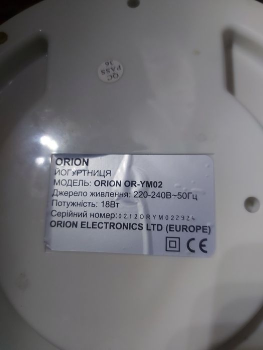 Йогуртниця ORION OR-YM02