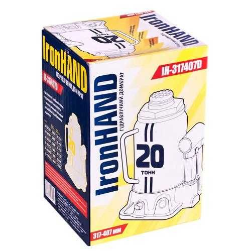 Домкрат гідравлічний  телескоп  20т Висота  217-407 мм Iron Hand
