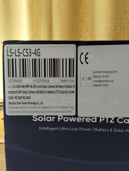 Kamera zewnętrzna 4G 8K na kartę sim z panelem solarnym 2 obiektywy.