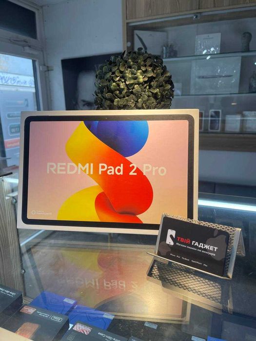 Redmi Pad 2 Pro 6/128 ГБ Graphite Gray | New | Магазин | Гарантія