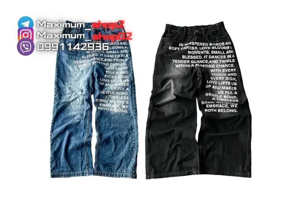 ! ВЖЕ В УКРАЇНІ ! Джинси acne studios opium y2k