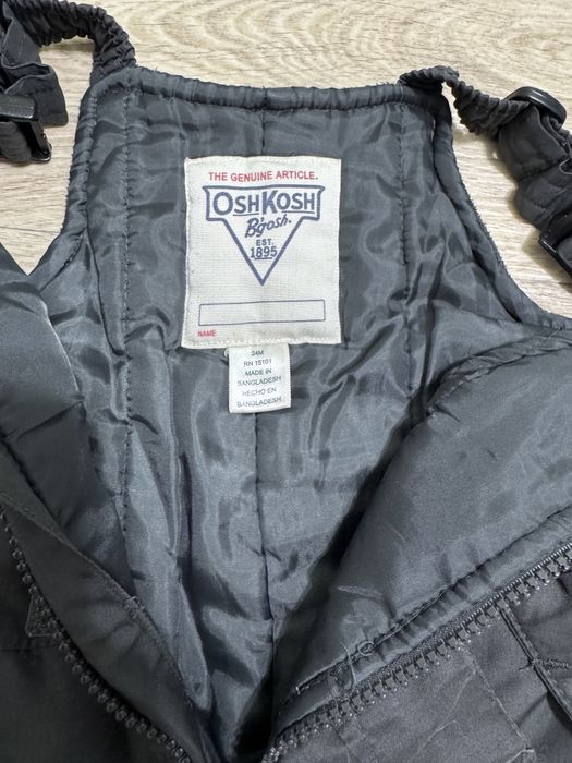 Куртка, штани демісезон 24 м.