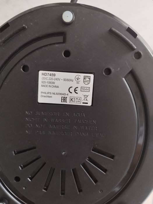 Кавоварка капельна Philips hd7459