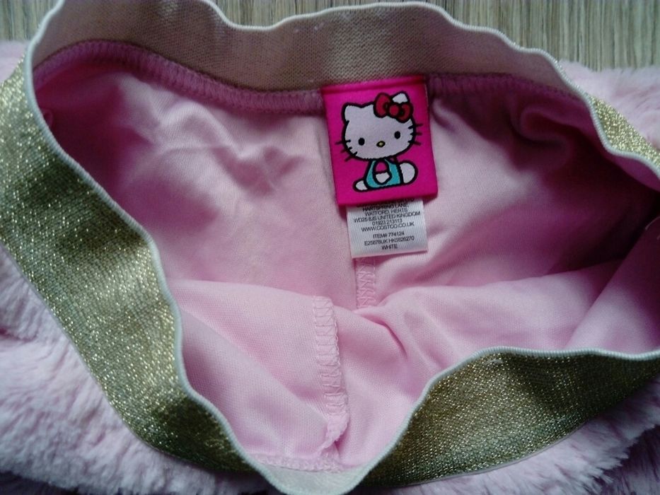Spódniczka futerkowa hello kitty