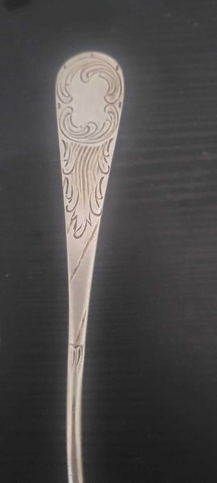 Colher Antiga em Prata Portuguesa Contrastada - 38g