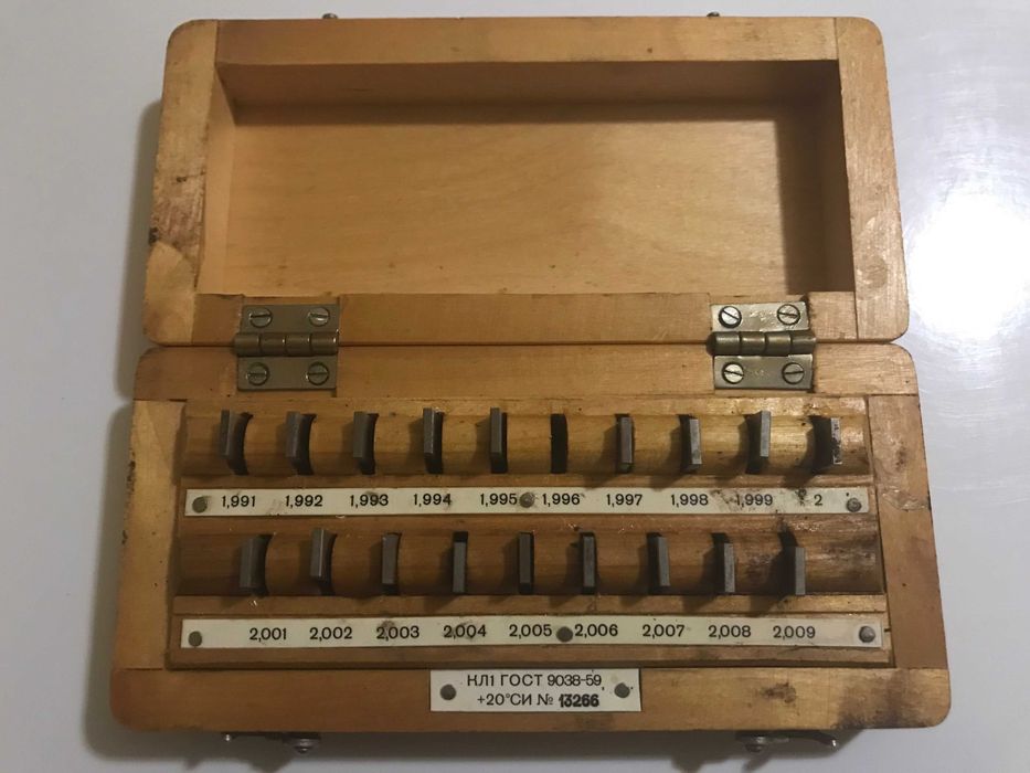 Набор Концевых Мер Длины КЛ1 Класс 1 КМД Калибр СССР ГОСТ 9038-59