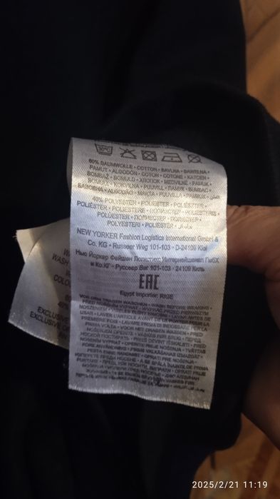 Пайта длина 86см., без капюшона. Отличное состояние. 80%хлопка.