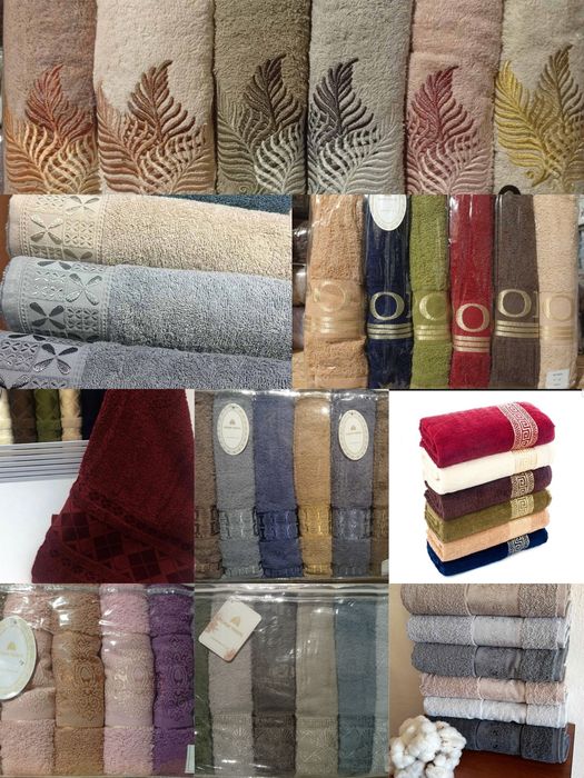 Рушники махрові турецькі. 50х90 та 70х140. 100% бавовна.