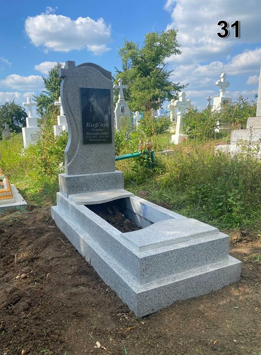Пам'ятники Тернопіль