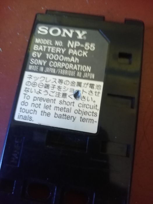 Видеокамера Sony ccd F355E