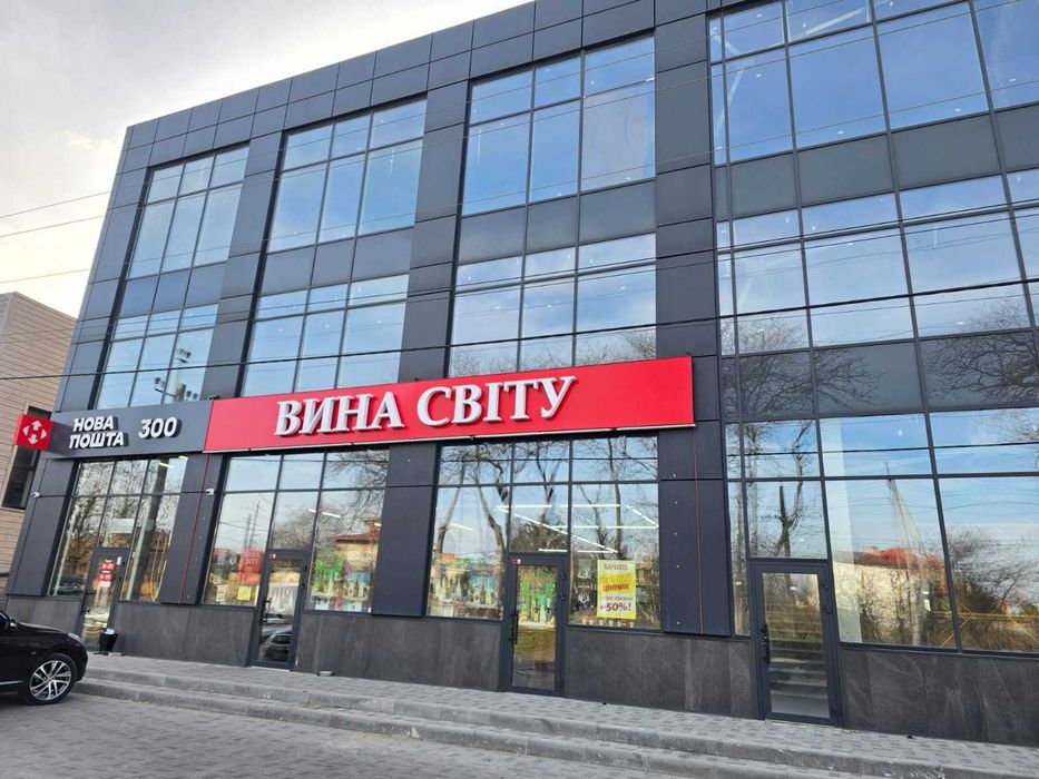 41м фасад на Жукова , 13ст. Мечеть. на Совиньон с Эпицентра