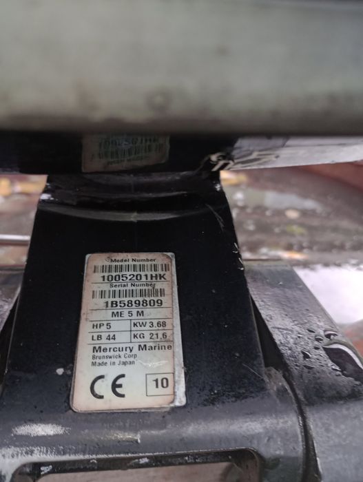 Меркурий  5 сильный