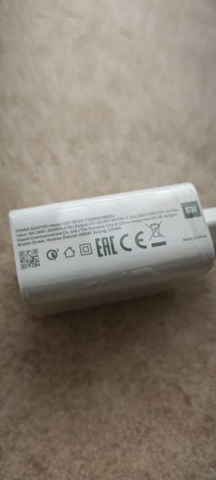 Carregador USB Xiaomi MDY-09-EN Carregamento Rápido | Design Compacto