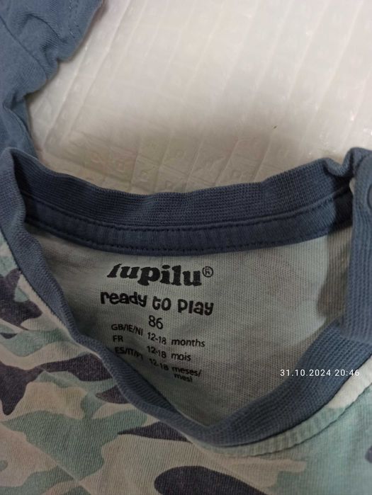 3 pak rampers 86 lupilu