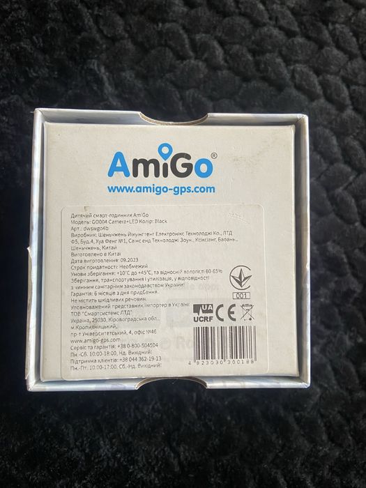 Дитячий смарт годинник