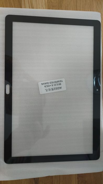 Fabryczne szklo na ekran LCD Huawei AGS2-W09 z klejem