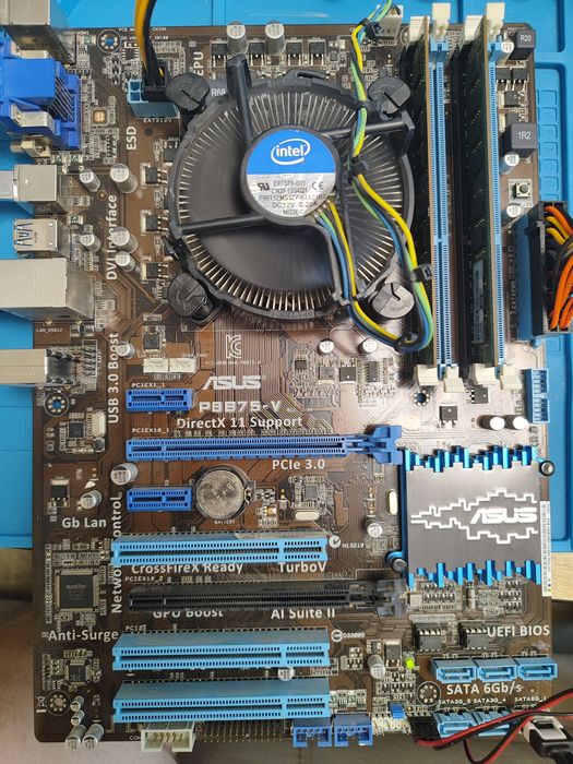 Asus P8B75-V (нюанс)