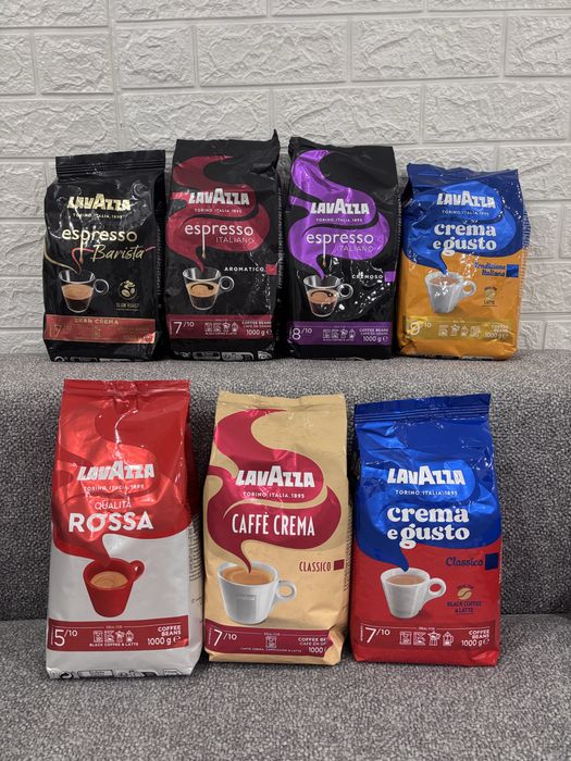Кава Barissimo, Lavazza