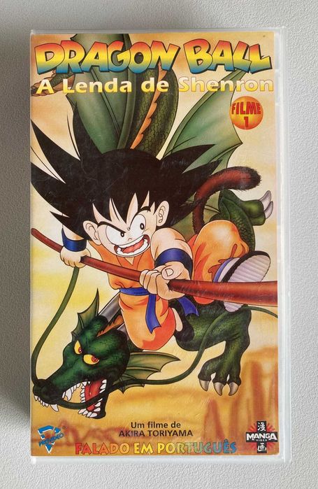 [VHS] Dragon Ball: A Lenda de Shenron (não testado)